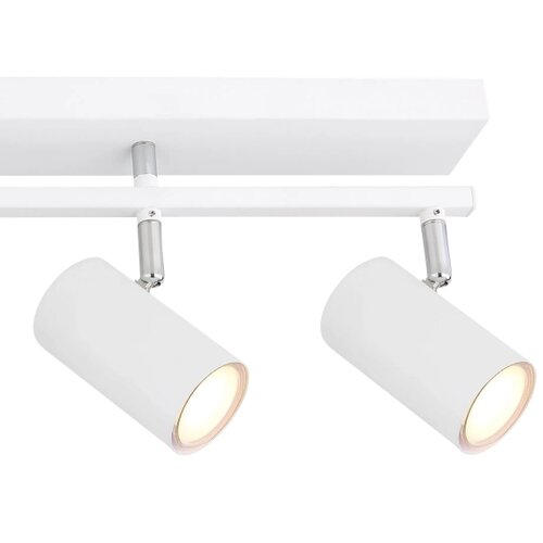 Globo spot lampa 5XGU10 beli 57911 5W robby Slike