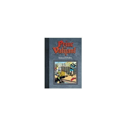 Čarobna knjiga Harold Foster
 - Princ Valijant, 14 Cene