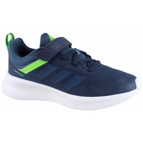 Adidas Nizke superge JQ5199 pisana Slike
