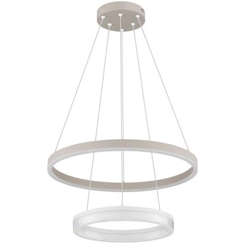 Globo visilica led zara 30 w, 1900 lm, 3000 k Slike