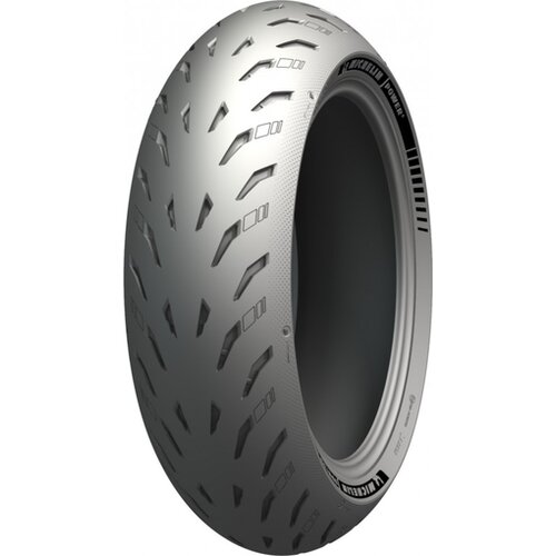 Michelin Power 5 ( 180/55 ZR17 TL (73W) zadnje kolo, M/C ) Cene