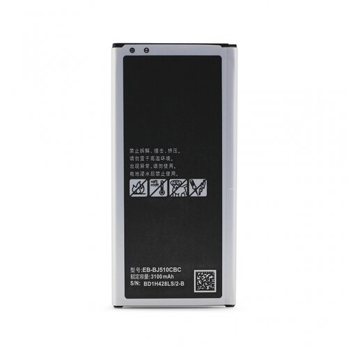 Teracell baterija plus za samsung J510F galaxy J5 2016 Cene