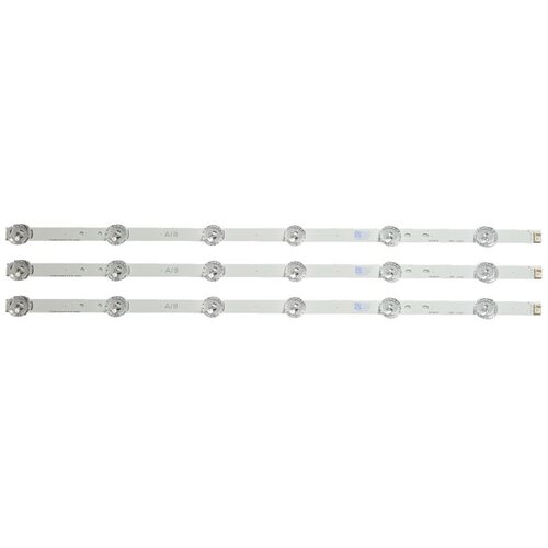 Ninaled LED trake za LG 32LB5610 / 32LF561 ES-047 Cene