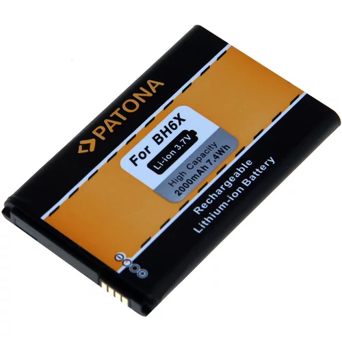 Patona Baterija za Motorola Atrix 4G / MB860 / Droid X / MB810, 2000 mAh