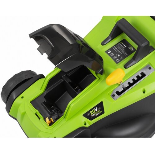 Fieldmann akumulatorska kosilica za travu 2x20V fzr 70375-0 Slike