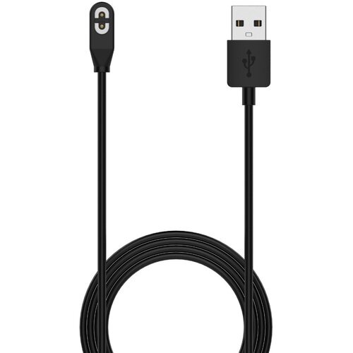 INF Magnetni polnilni kabel za Shokz AS800 in OpenRun 100cm, (5000264072) Cene