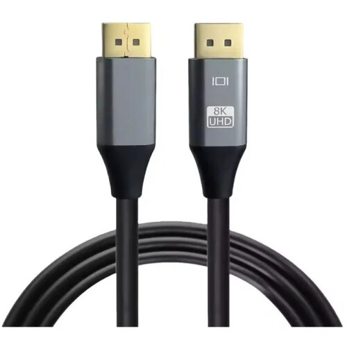 Displayport to cable 1.8M 8K 60Hz max0131 Cijene