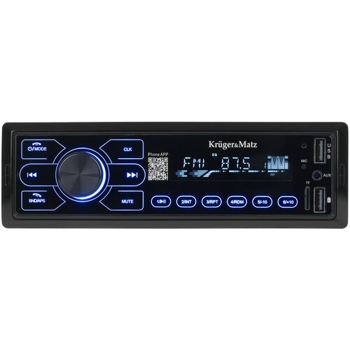  12V 1DIN auto radio LCD 4x50W MP3 2x USB Bluetooth RCA + daljinski Cijene