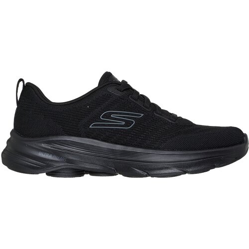 Skechers Go Walk 8 patike Cene