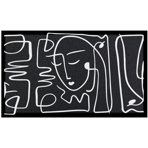 Artsy Doormats Predpražnik 40x70 cm – Cene