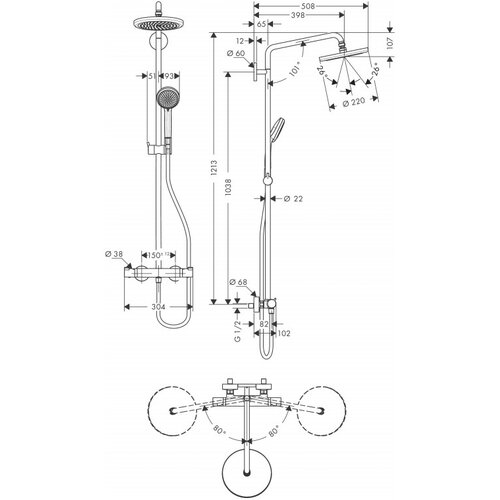 Hansgrohe termostatska armatura za tu&amp;scaron; Croma 220 1jet Showerpipe (27185000) Slike