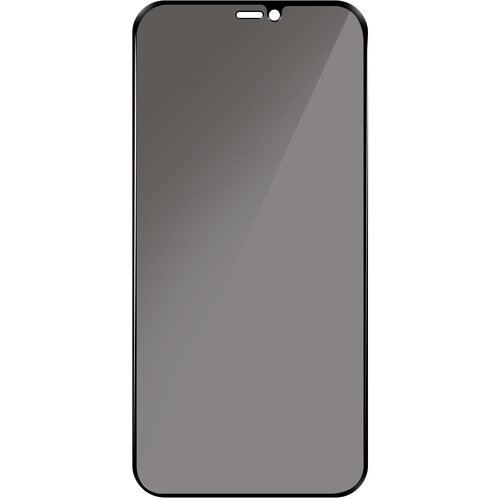 AVIZAR Kaljeno steklo iPhone 12 in 12 Pro Anti-spy Ultra-resistant Total Protection, (20632861) Cene