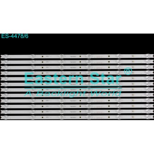 Eastern Star ES-4478 VOX 65ADS668S LED TRAKE Cene