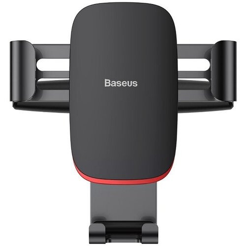 Baseus Praktični auto nosač za telefon za CD slot Cijene