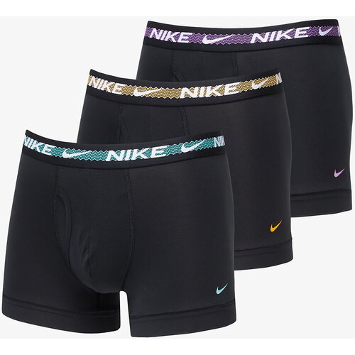 Nike 0000KE1152- Cijene