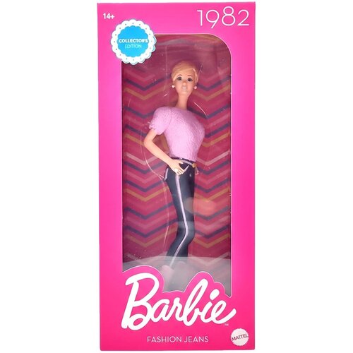 Mga Entertainment Barbie Fashion Jeans 1982 kolekcionarska lutka 15cm Slike