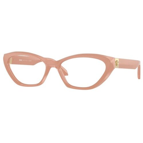 Versace Naočare VE 3356 5468 Slike