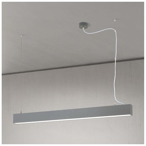  Orion- LED plafonsko/viseće svetlo 2 u 1 PALKKI LED/38W/230V 3000/4000/5000K siva Cene