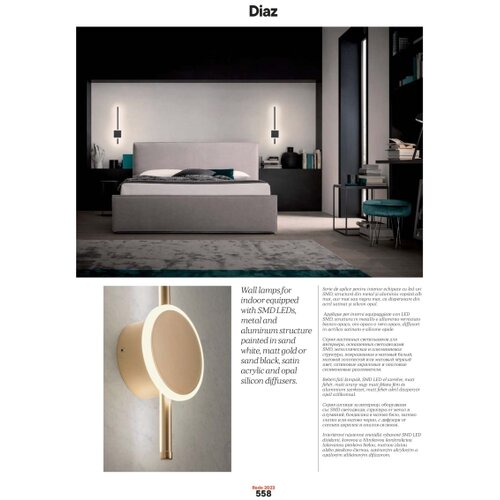  Redo 01-2696 - LED zidno svetlo DIAZ LED/20W/230V CRI 90 belo Slike