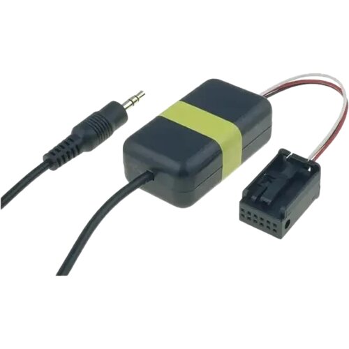 4CarMedia AUX adapter za BMW AUX-BMW.01 Cene