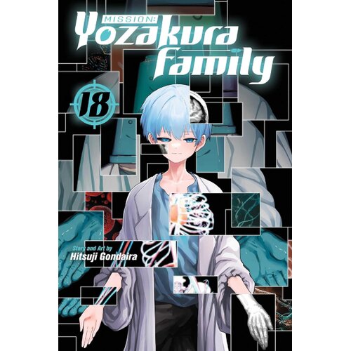 HarperCollins Publishers Hitsuji Gondaira - Mission: Yozakura Family, Vol. 18 Cene
