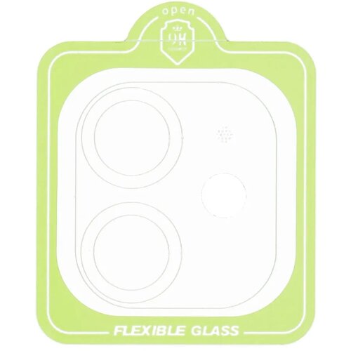 BESTSUIT Fleksibilno hibridno staklo za stražnju kameru za iPhone 11 Slike