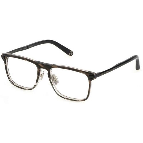  Okvir za naočale za muškarce PHILIPP PLEIN VPP019M-530XAS-21G Siva Ø 53 mm Cijene