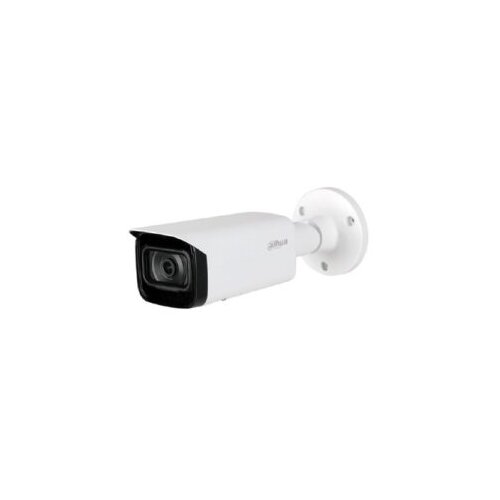 Dahua 2MP IR Bullet WizMind Network Camera Cijene