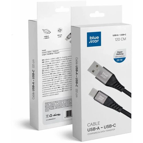 Blue Star USB kabal BLUE STAR lightning 2.4A 120cm crni Cene