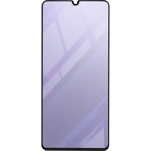 AVIZAR Zaščitno steklo za Samsung Galaxy A32 4G Proti svetlobi in poševno, Črna, (5000018731) Cene