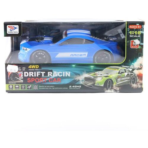  AUTOMOBIL MUSTANG DRIFT NA DALJINSKI 27*11CM Cene