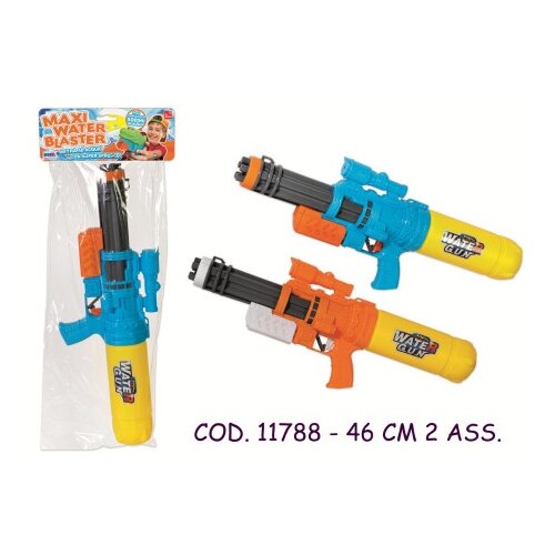 Rs Toys Vodena puška ( 117885rs ) Cene
