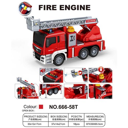  Fire Department Vehicle with Water Function Cijene