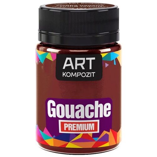  Premium ART kompozitna gvaš boja | burnt umber Cene