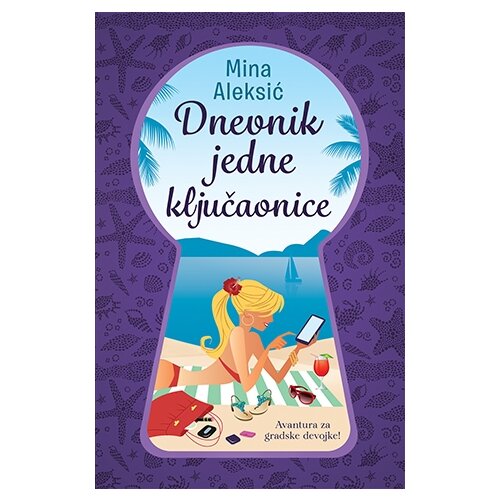 Laguna Mina Aleksić - Dnevnik jedne ključaonice Cene