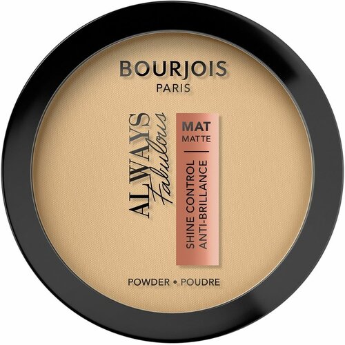 Bourjois fabulous compact powder 310 Slike
