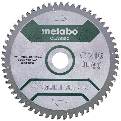 Metabo MET 628286000 list testere za cirkular, 216mm, 60 zuba Slike