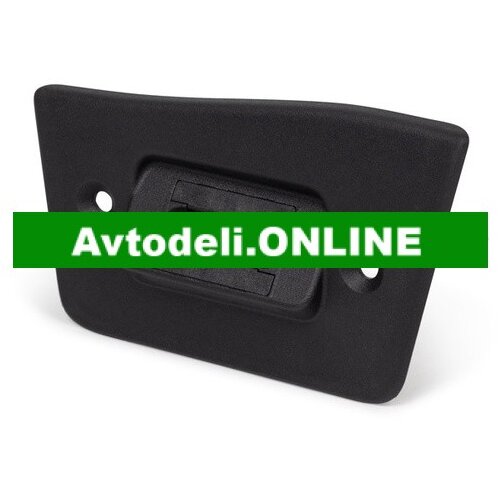 VW Stikalo, kontakt vrat T5 T6 7E0 907 496 Cene