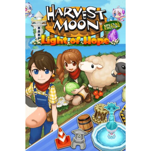 Steam Harvest Moon: Light of Hope Special Edition - Decorations & Tool Upgrade Pack (DLC) (PC) Key GLOBAL Cene