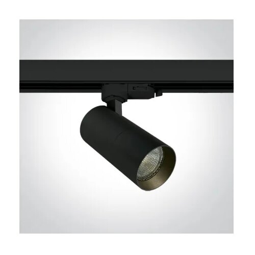 IR-LUKS Trak LED reflektor TLGU4-GU10 črn, (21583796) Cene
