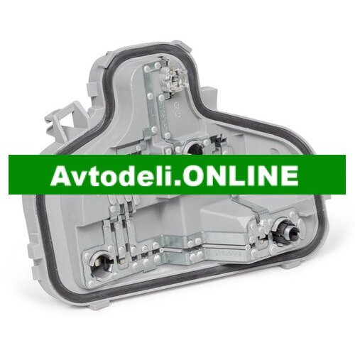 VW Nosilec luči, zadnja luč A3 8P3 945 257 Cene