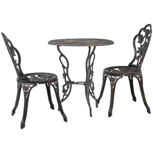  3-dijelni bistro set od lijevanog aluminija Cijene