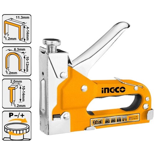 Ingco Klamerica 3u1 4-14mm HSG1405 Cijene