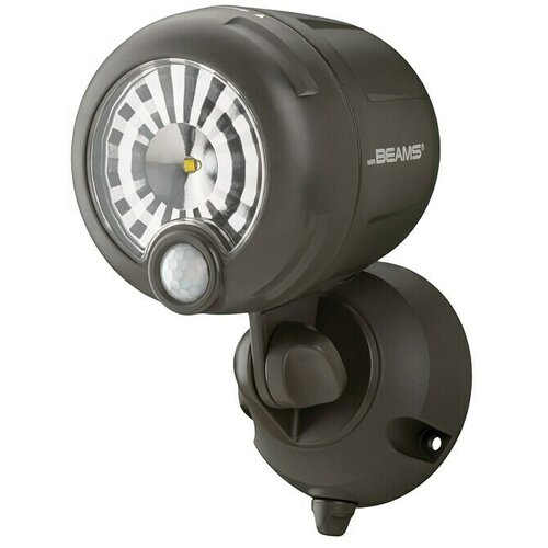 MR BEAMS LED reflektor (Smeđe boje, D x Š x V: 11 x 1,7 x 9 cm, 2 Kom.) + BAUHAUS jamstvo 5 godina na uređaje na električni ili motorni pogon Cijene