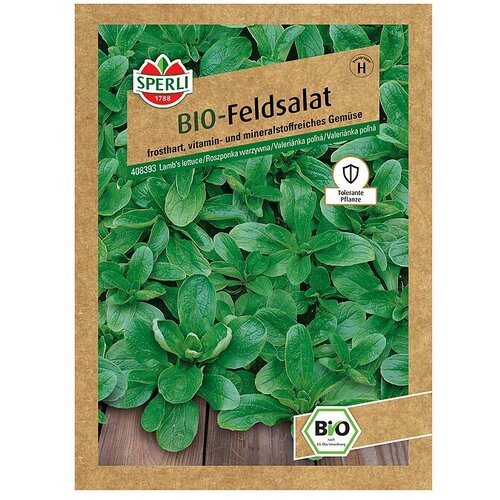 SPERLI Sjeme salate matovilac (Berba: Cjelogodišnje) Cijene