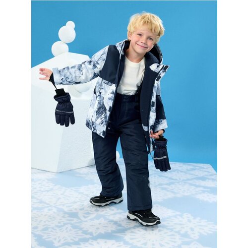 Sinsay Skijaške hlače Cijene