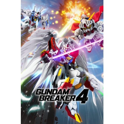  gundam breaker 4 ultimate edition (pc) steam key europe Cene