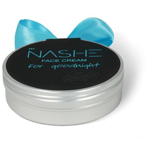 MY NASHE Nashe Cosmetics Noćna krema za lice Cijene