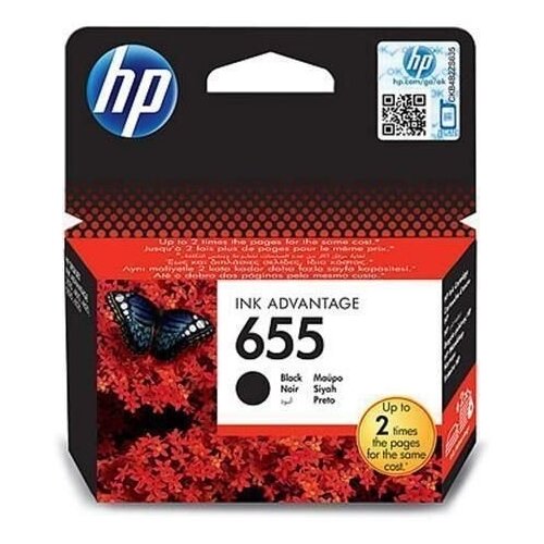 HP 655 ink cartridge black 550p CZ109AE#BHK Slike