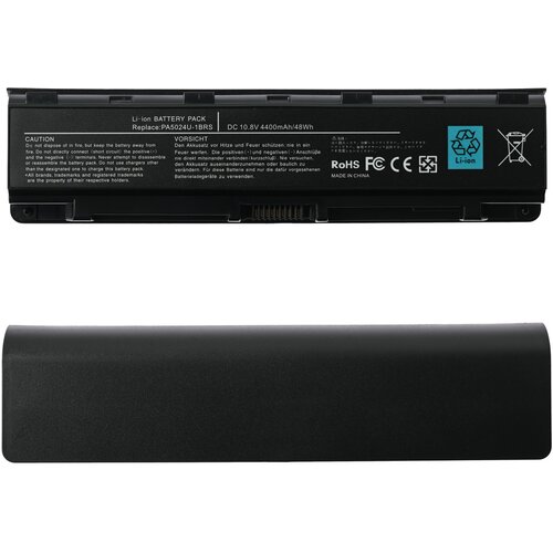  Baterija za laptop Toshiba C850 PA5024U-1BRS 10.8V 4400mAh HQ2200 B Cene